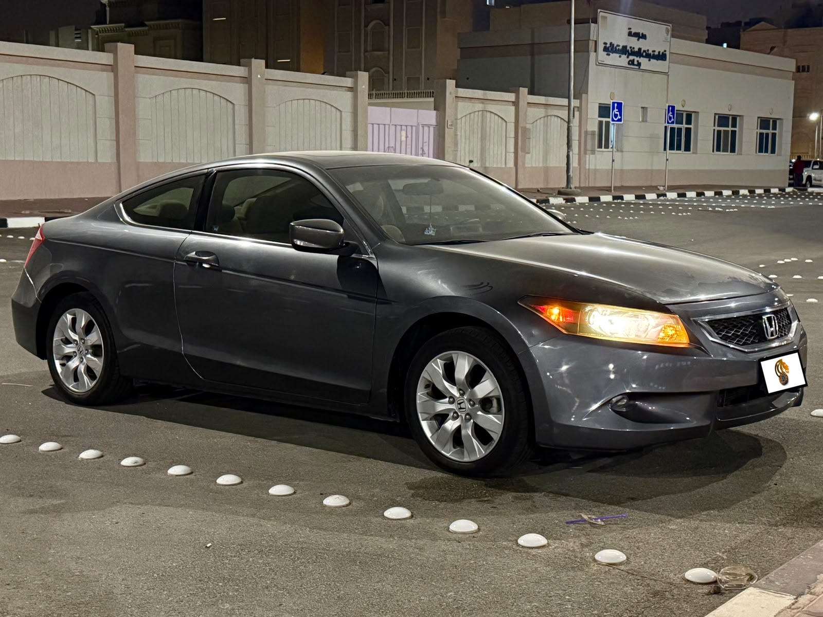 2010 Honda Accord Coupe