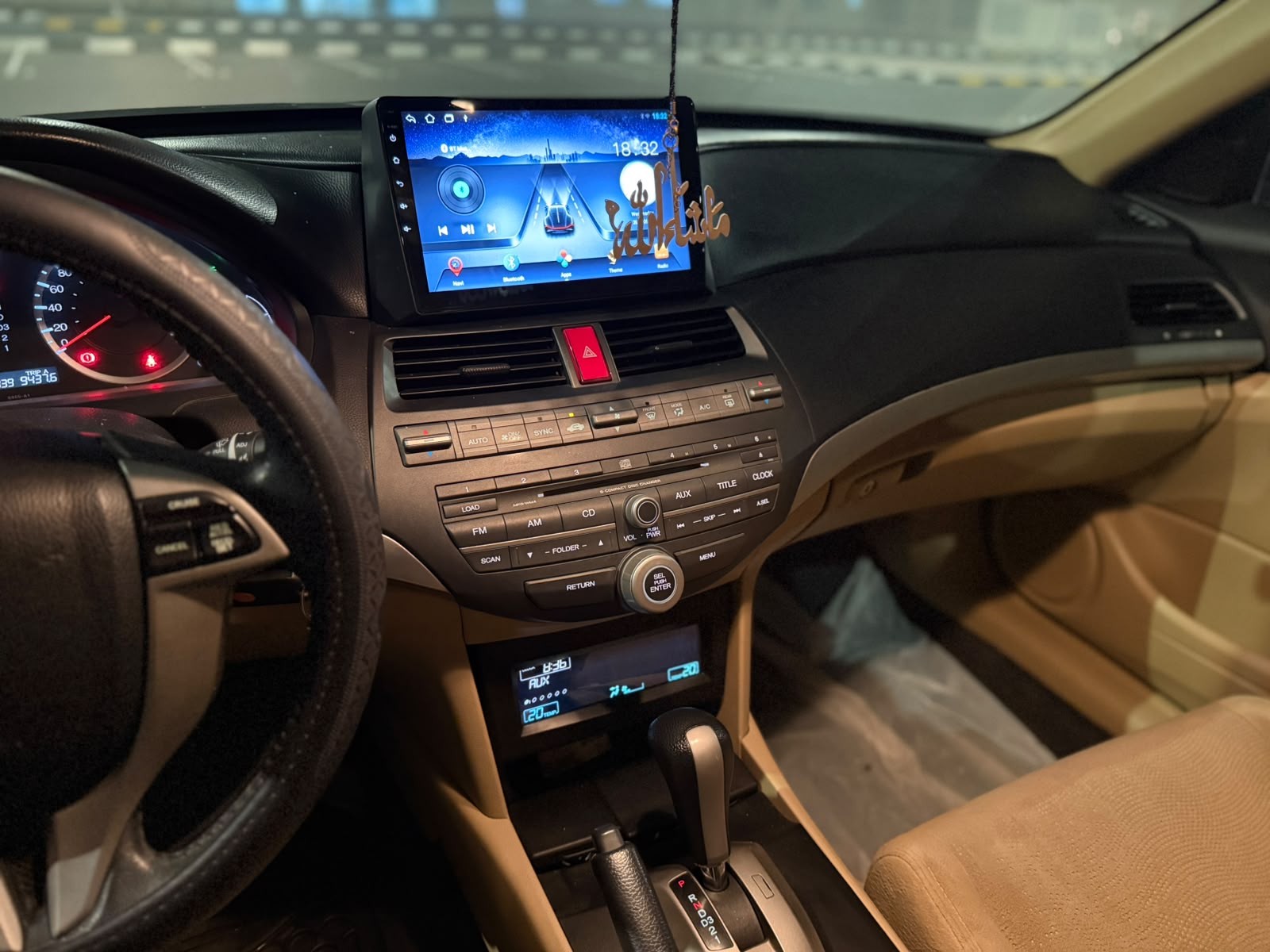2010 Honda Accord Coupe