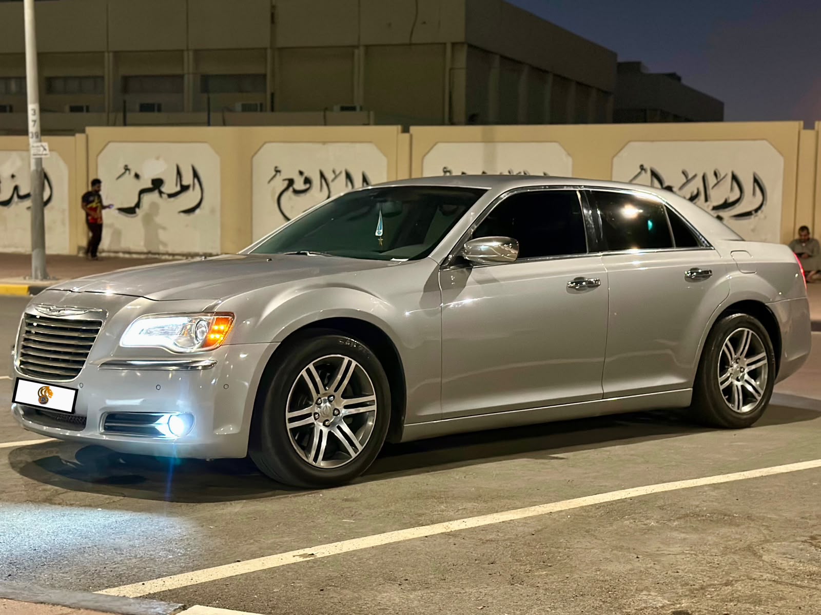 2014 Chrysler 300C
